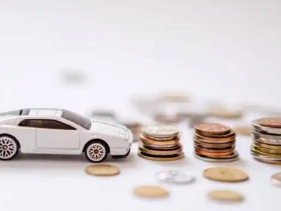 关于达日正规车贷办理不能忽视的几个问题