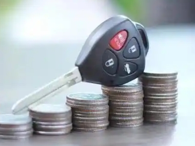 达日汽车抵押贷款需要些什么条件?