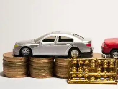 如何办理达日正规车贷,达日车辆抵押贷款申请流程和条件介绍